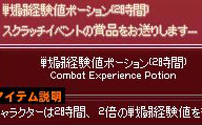(・д・)ﾁｯ