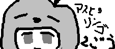chat_20230213_182003_黒咲さや
