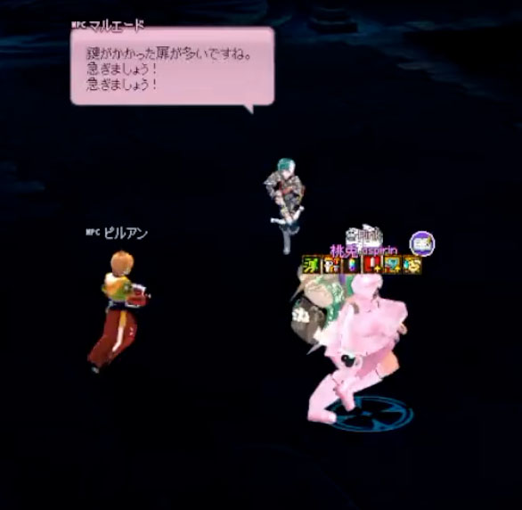 鍵が