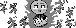 chat_20250913_165549_[ギルド] aspirin
