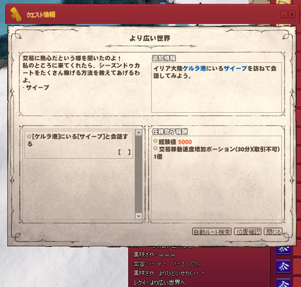 よりひどい世界