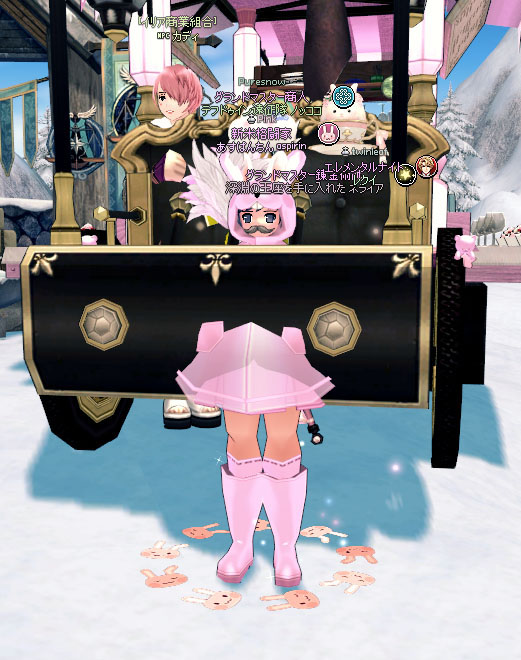 呪いのうさろーぶ