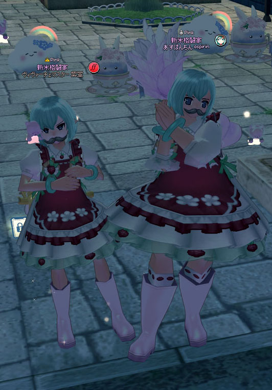 スペシャルラズベリードレスと