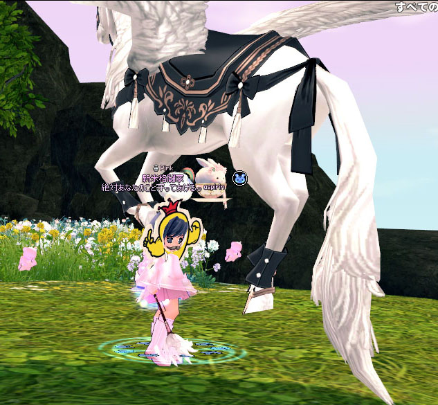 小さいｗｗｗｗｗｗ