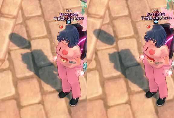 怖い