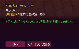 世界？？