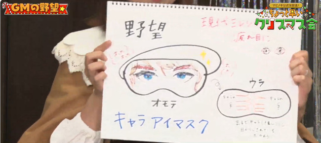 Desktop 2023-12-16 20-17-20-204