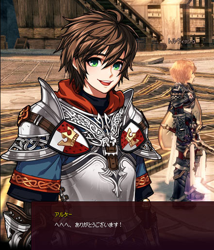 ｗｗｗｗ