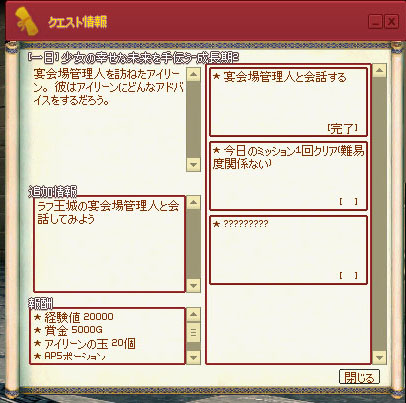 ｗｗｗｗｗｗ