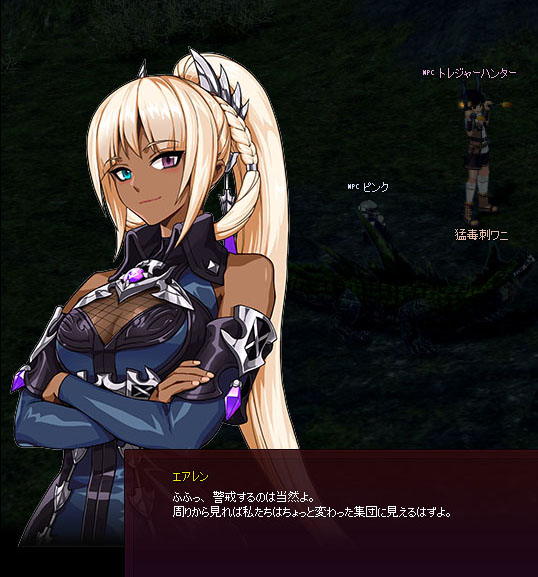 いうほどちょっとか?