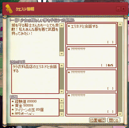なろうｗ