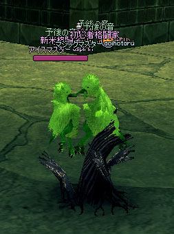 玉蹴り