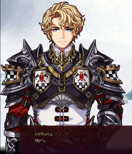 三点リーダで会話ｗ