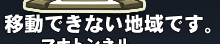 うわ