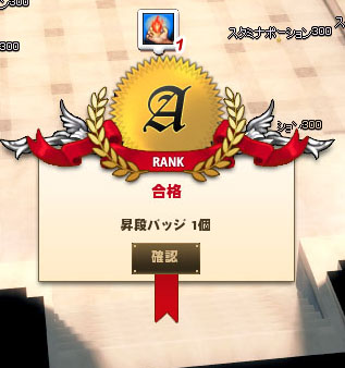 A…
