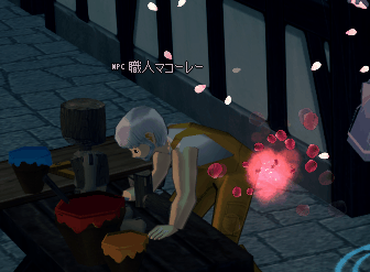 職人マコーレーの痔