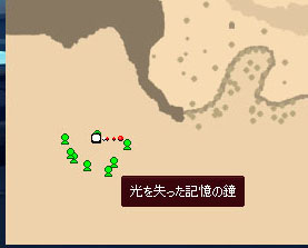 怖いわ