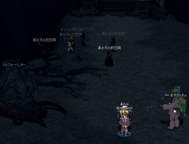 ボコボコｗ