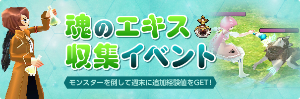 news_160525_soul_gt4