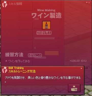 追加ヒント
