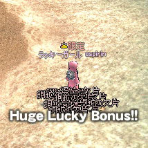 ふげるくきーぼぬす！！