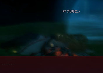 倒れてる?