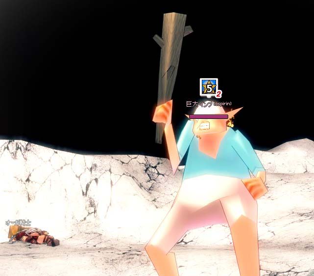 不審者ｗｗｗ