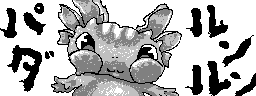 chat_20230129_140210_[一般] aspirin