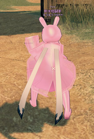 ひらひら