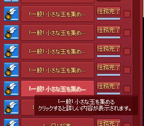 小さなｗｗｗ
