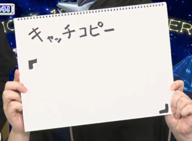 マビノギというのは枠