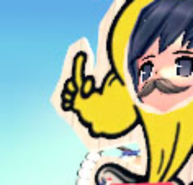 右腕ならここにｗ