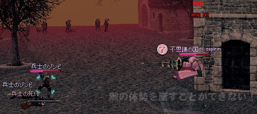 カウンターをわざと食らう