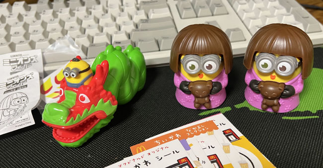 おもちゃwwww