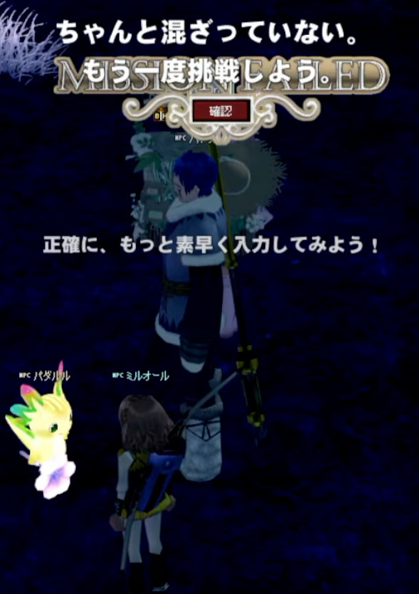 ははわｗ