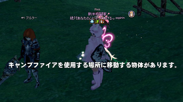 めんどくせえwwwww