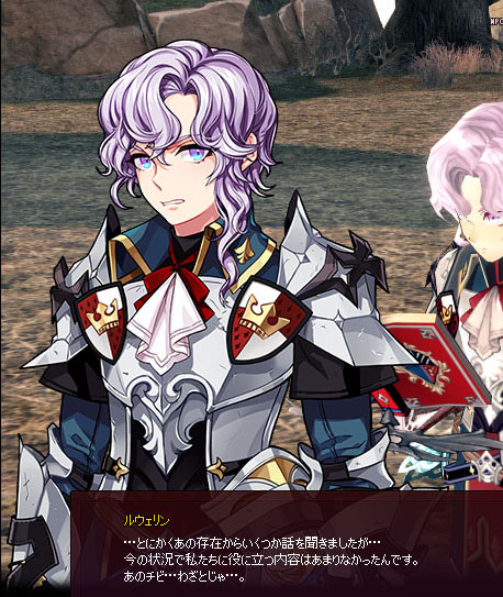 イライラで草ｗｗｗｗ