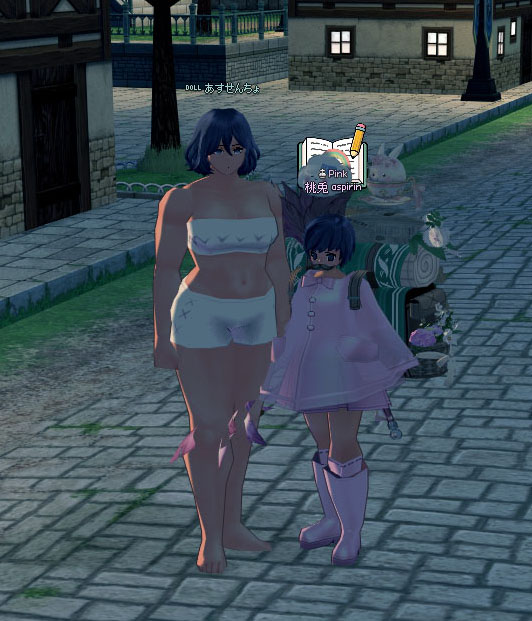 あすせんちょｗ