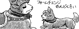 chat_20210927_140948_[一般] aspirin