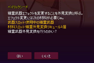 わかりやすいｗｗｗｗｗｗ