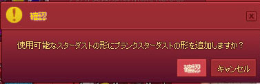 よくわからん