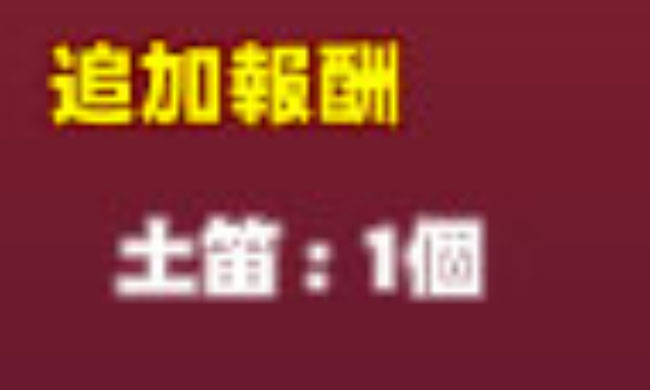 苗ｗ
