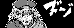 chat_20260321_155600_[ギルド] aspirin