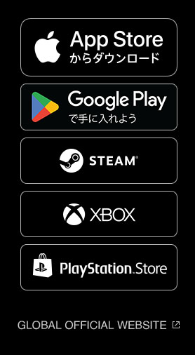 クロスプラットフォーム