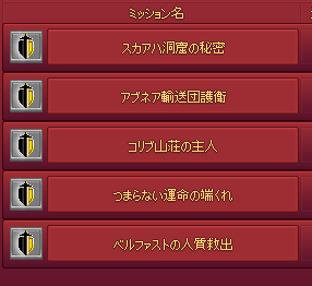 あれ??????