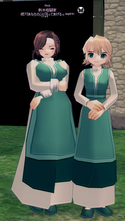 ちょ