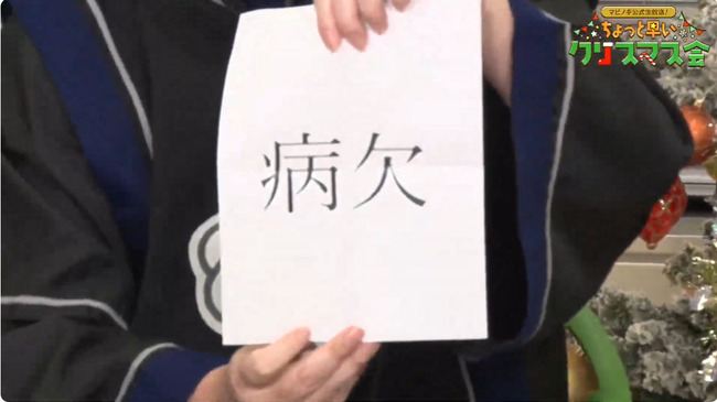 Desktop 2023-12-16 19-05-32-623