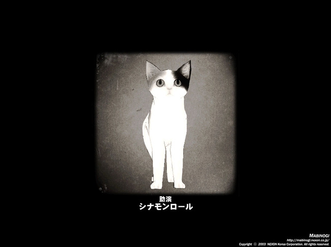 シナモンロールw