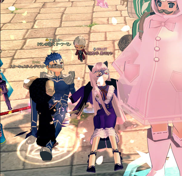 食用ジャナイヨ