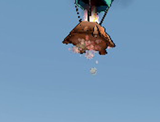 消える記念ボックス